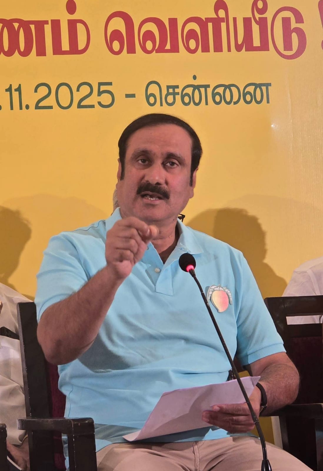 DMK rule that did not set up the Backward Classes Commission: A dark time for social justice! - PMK leader Anbumani condemns