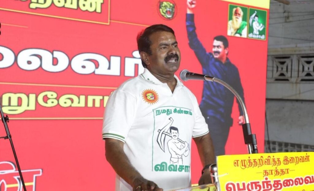 விஜயகாந்த் செய்த தவறை நான் செய்ய மாட்டேன்! - கூட்டணிக் கதவை சாத்திய சீமான்