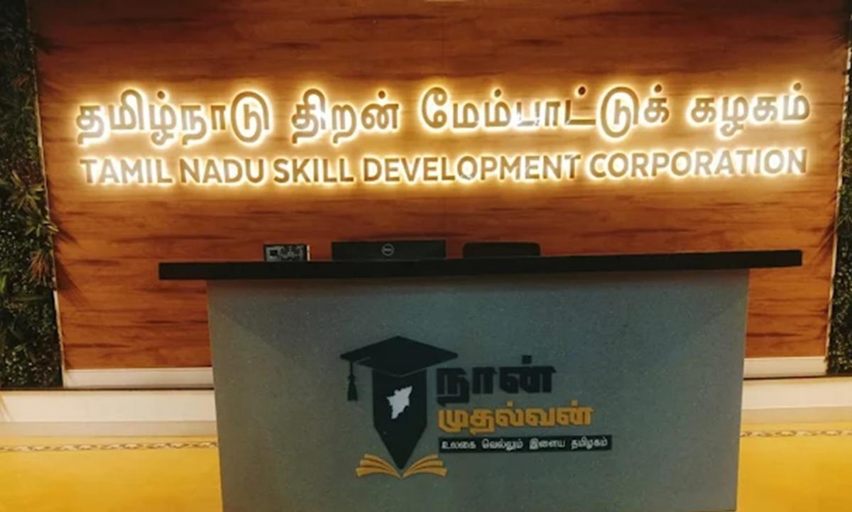 Government announces Rs. 50,000 incentive for Tamil Nadu students who pass UPSC mains exam