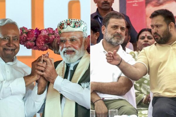 Bihar Election 2025 Results LIVE: NDA leading in majority seats! Backlash to the grand alliance!