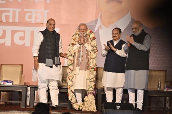 National Democratic Alliance wins a landslide victory in Bihar! It won 202 out of 243 seats: - Full details!