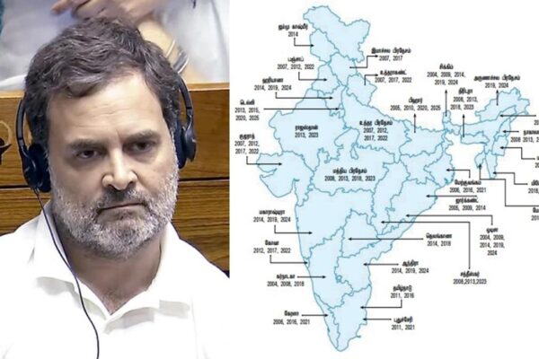 Rahul Gandhi lost 95 elections between 2004-2025: BJP criticizes him by releasing a map!