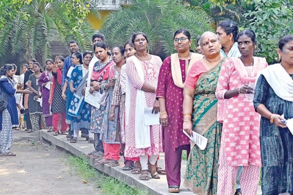 One lakh candidates participated in the first paper of the Teacher Eligibility Test; Exams were held at 1,241 centers!