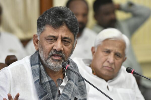 Meghedhattu verdict is in our favor - Karnataka Deputy Chief Minister Shivakumar welcomes it!