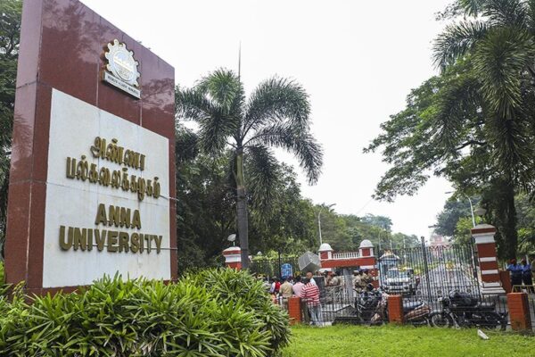 Anti-Corruption Department registers case: Anna University. Action to suspend 10 officials