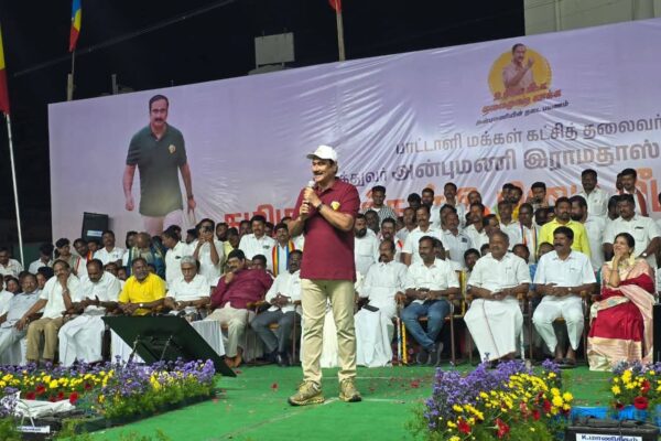 People are angry with the DMK government because corruption is rampant in all departments of the DMK government - PMK leader Dr. Anbumani Ramadoss' speech