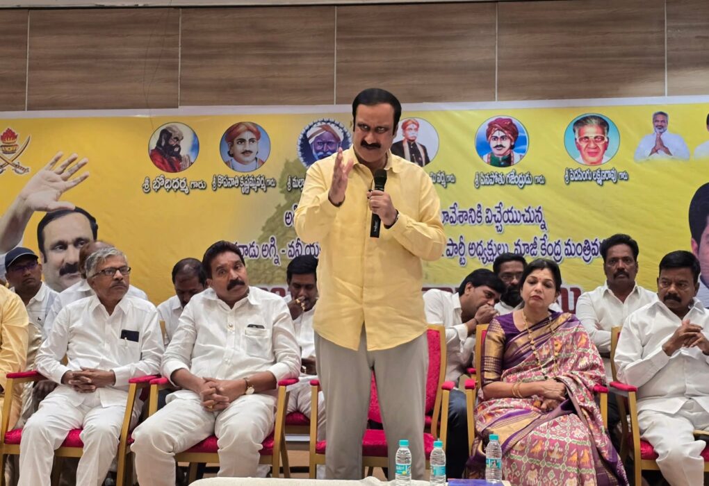 6% separate reservation should be given to Vanniyars in Andhra Pradesh! - PMK leader Anbumani Ramadoss' letter to Andhra Pradesh Chief Minister Chandrababu Naidu