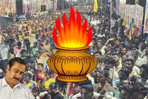 December 17 Let us make the social injustices understand our pain and strength! - PMK leader Dr. Anbumani Ramadoss message!