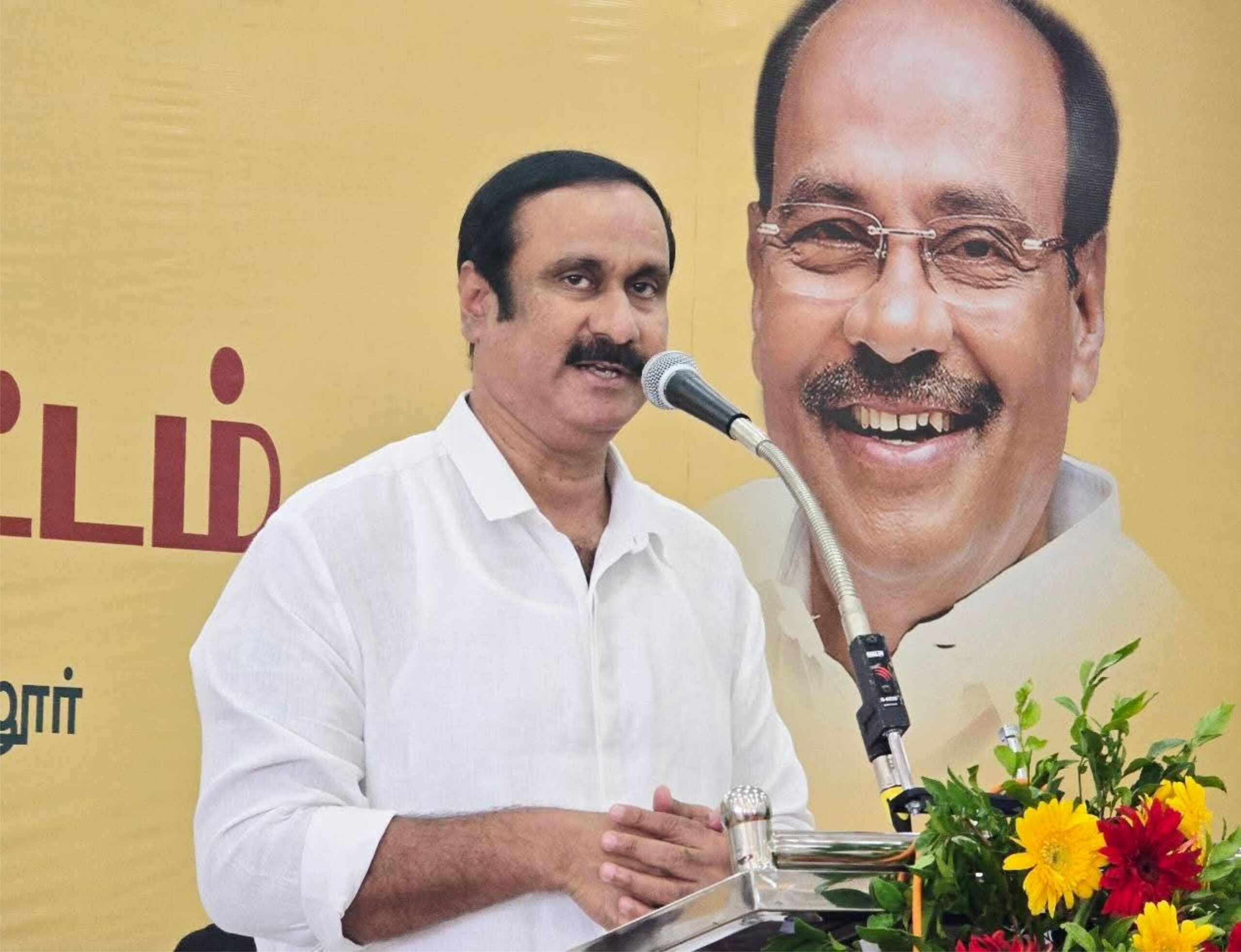 PMK leader Anbumani Ramadoss condemns the murder of teacher Kavia!