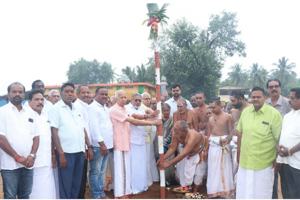 The 179th worship festival of Thiagarajar Swamiji at Thiruvaiyar is celebrated with a grand opening ceremony.