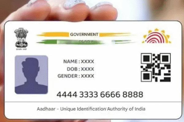 New Aadhaar card with QR code and photo!