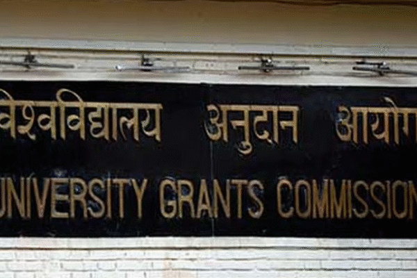 UGC warns colleges to issue certificates quickly!